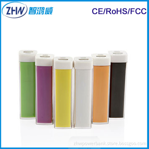 Mini Lipstic Mobile Power Bank 2200mAh Portable Charger (ZHW-026)
